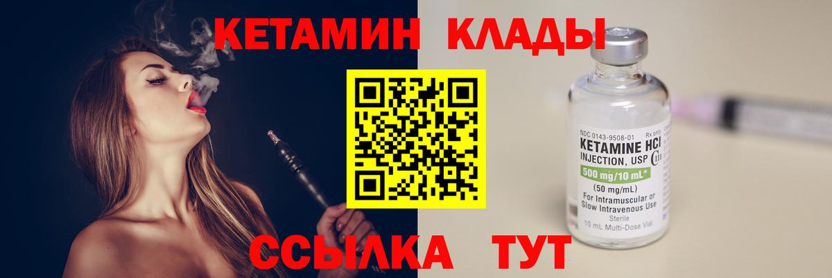 Конопля Нурлат