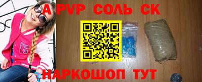 ешки Гусиноозёрск