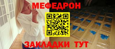 СК Тара