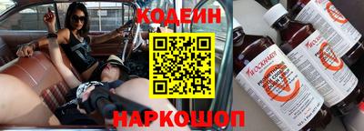 кокаин VHQ Гусев
