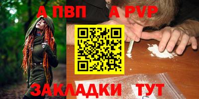 ешки Гусиноозёрск