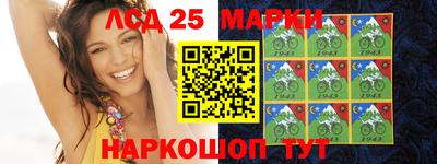 ешки Гусиноозёрск