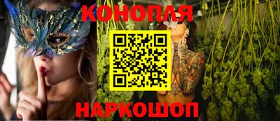 ешки Гусиноозёрск