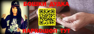 кокаин VHQ Гусев