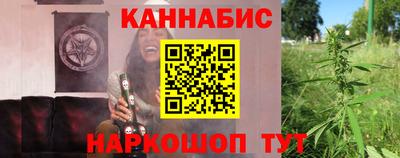кокаин VHQ Гусев