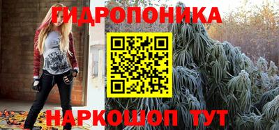 ешки Гусиноозёрск