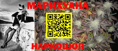 ешки Гусиноозёрск