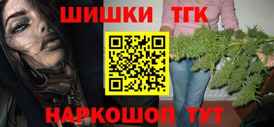 гашик Гусь-Хрустальный