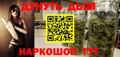 кокаин VHQ Гусев