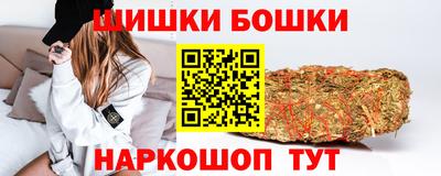кокаин VHQ Гусев