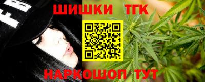 ешки Гусиноозёрск