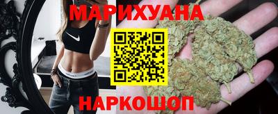 кокаин VHQ Гусев