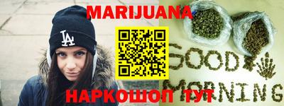 ешки Гусиноозёрск