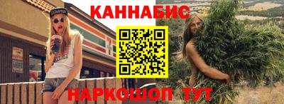 кокаин VHQ Гусев