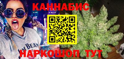 ешки Гусиноозёрск