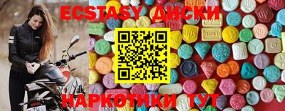 COCAINE Тверь
