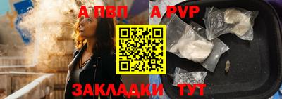 ешки Гусиноозёрск
