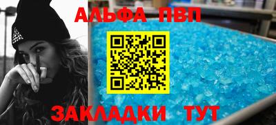 кокаин VHQ Гусев