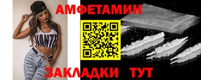 ешки Гусиноозёрск