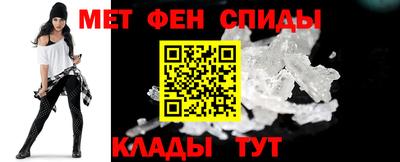 ешки Гусиноозёрск