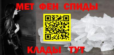кокаин VHQ Гусев