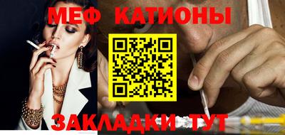 ешки Гусиноозёрск
